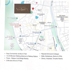 2 BHK Apartment – Map Location View at Ghansoli Sector 21 - for Sale