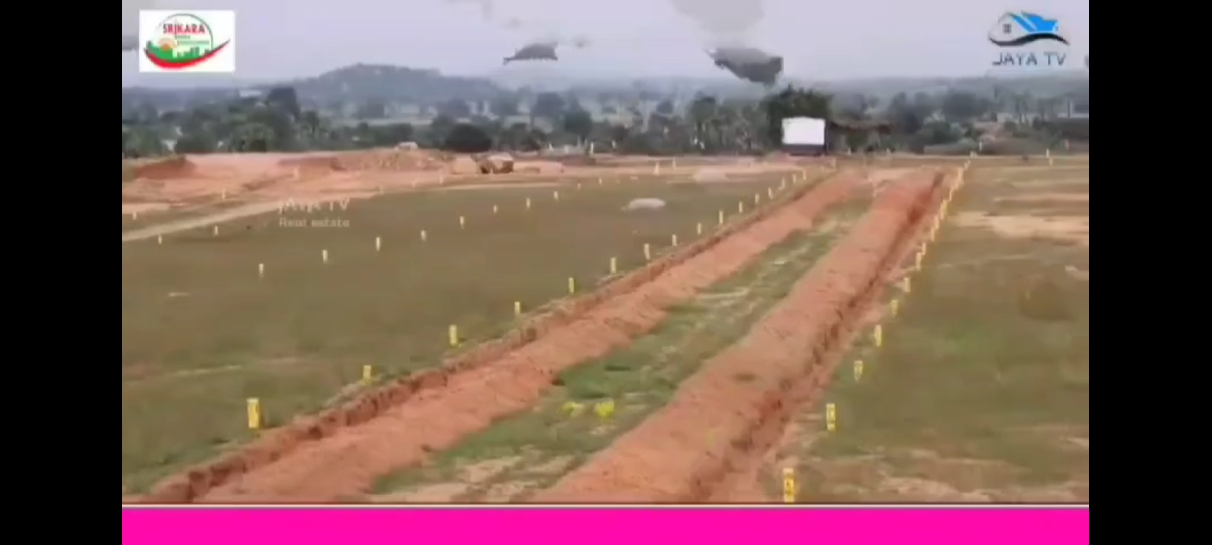 Plot For Sale in Good Property 