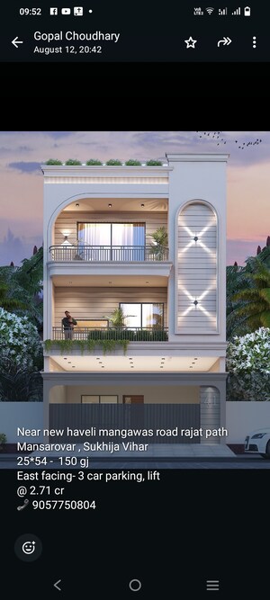 4 BHK Villa For Sale in Mansarovar Extension