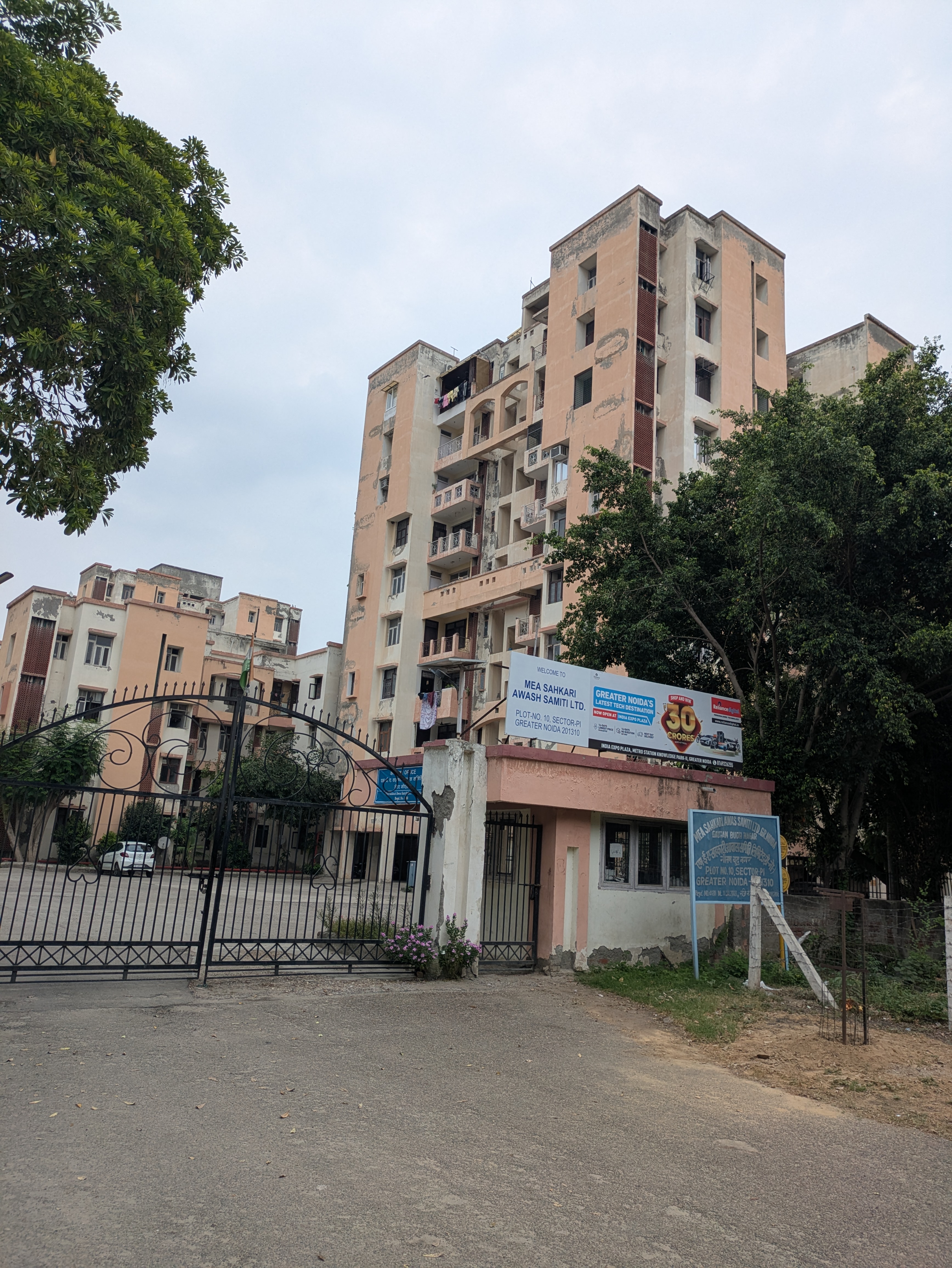 2.5 BHK + Servant Room Apartment For Sale in Mea Sahakari Awas Samiti 