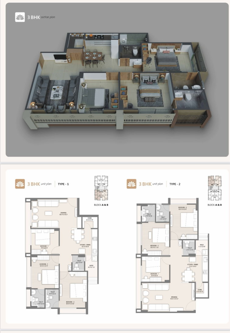 Floor Plan, tragad 3 Bedroom 180 Sq.Yd. Apartment In Tragad Ahmedabad 9110983