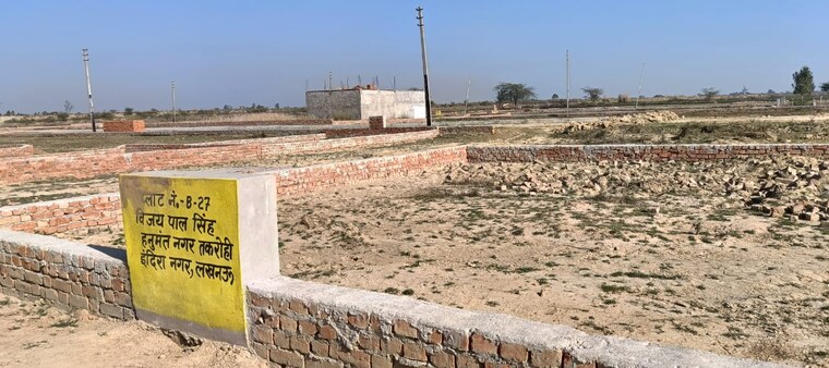 undefined, jankipuram  1000 Sq.Ft. Plot In Jankipuram Lucknow 9111208