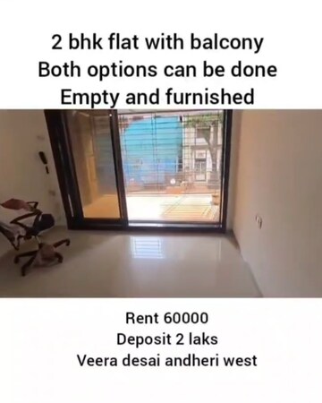 Room in 2 BHK Apartment at Pramukh Heights, Andheri West – for Rent