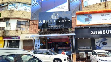  Shop For Sale in Hazratganj