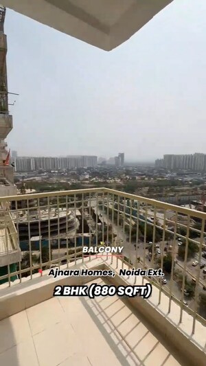 2 BHK Apartment – Exterior View View at Ajnara Homes, Sector 16b Greater Noida - for Sale