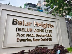 4 BHK Apartment – Exterior View View at Sector 18 Dwarka - for Sale
