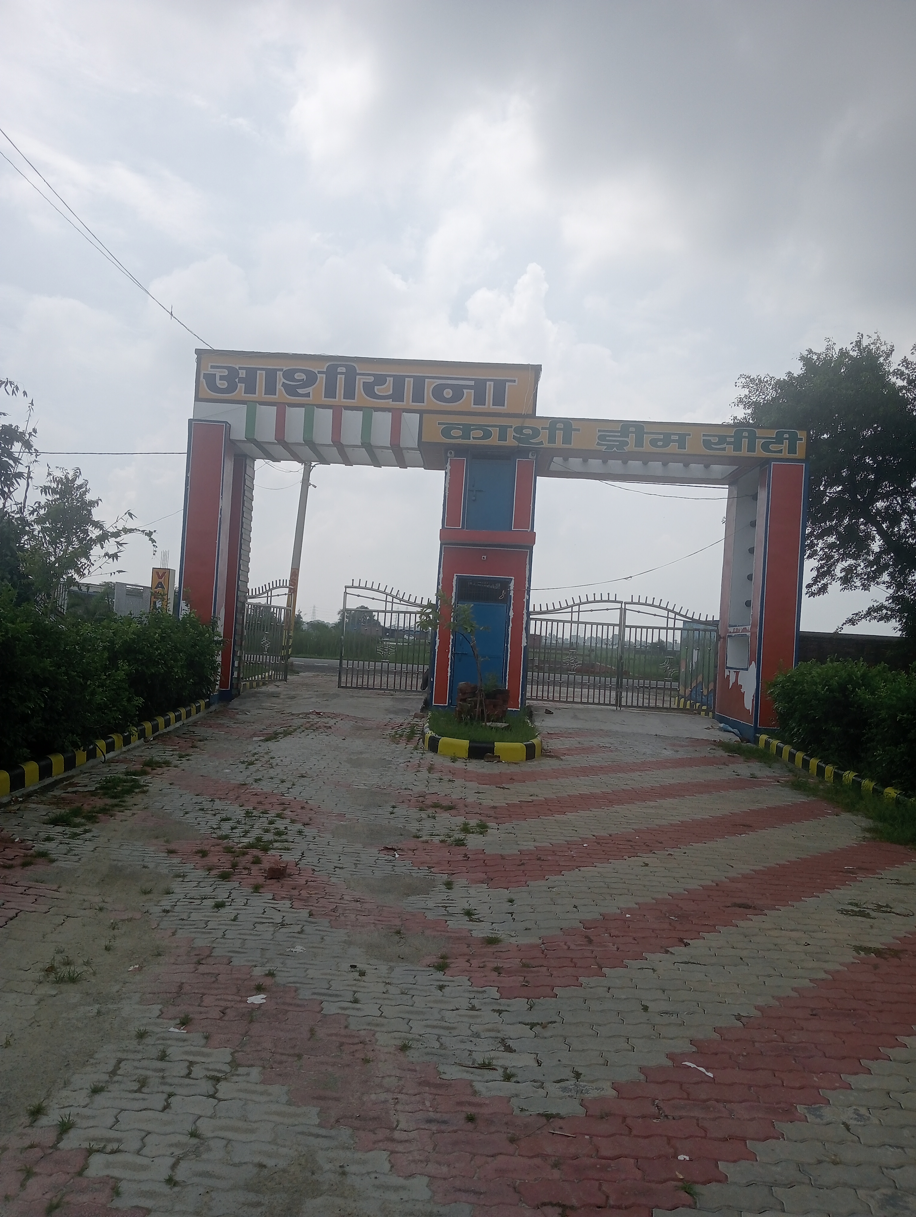 Plot For Sale in Aashiyana Kashi Dream Cit