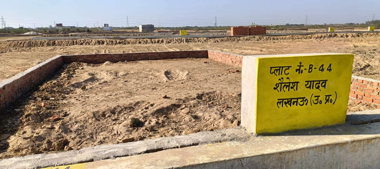 Plot For Sale in Ambay Valley 