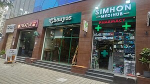  Shop For Sale in The Omaxe State, Sector 19b Dwarka