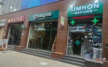 Shop For Sale in The Omaxe State, Sector 19b Dwarka