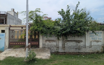 Plot For Sale in Sector 2 Greater Noida