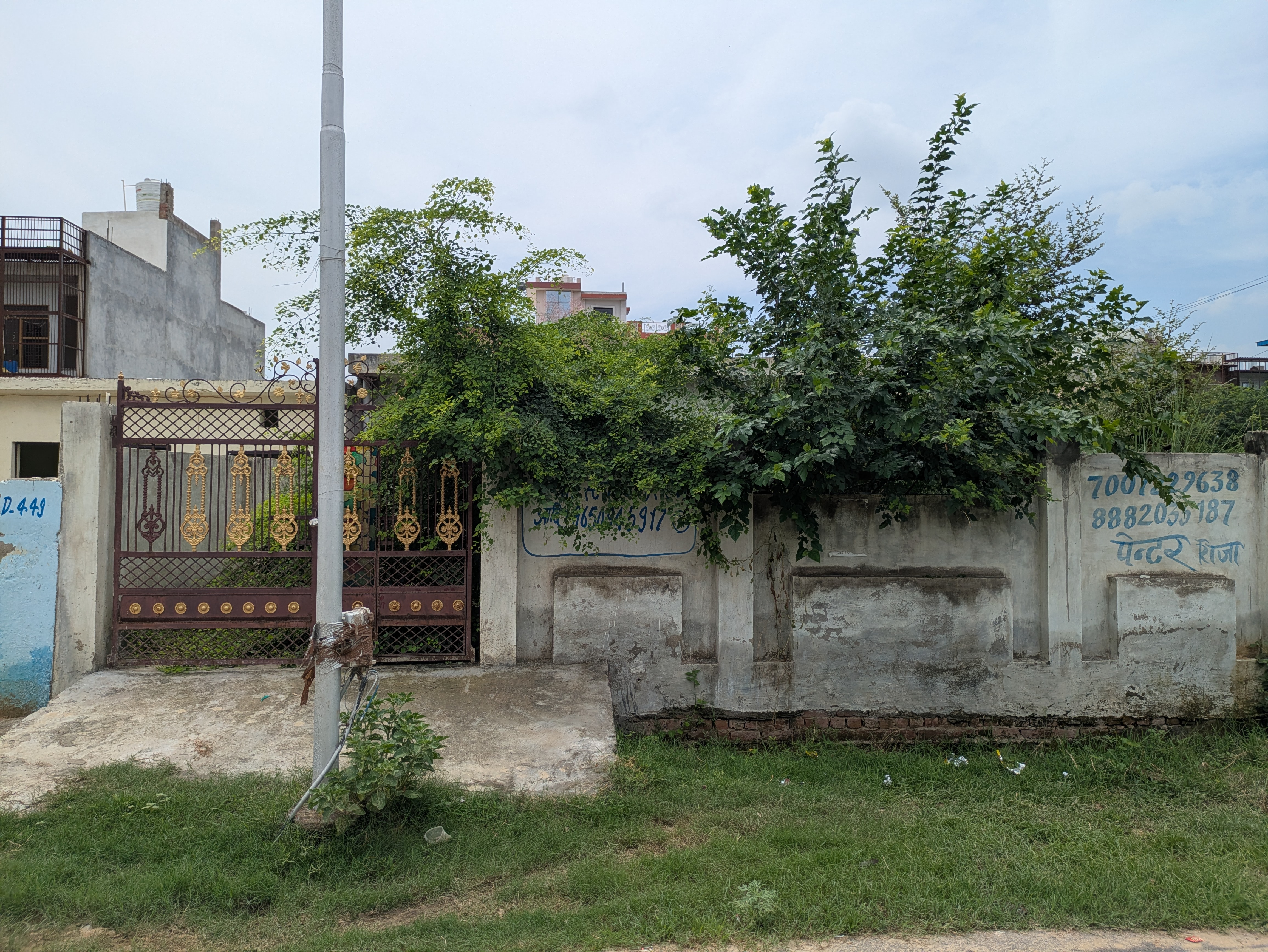 Plot For Sale in Sector 2 Greater Noida