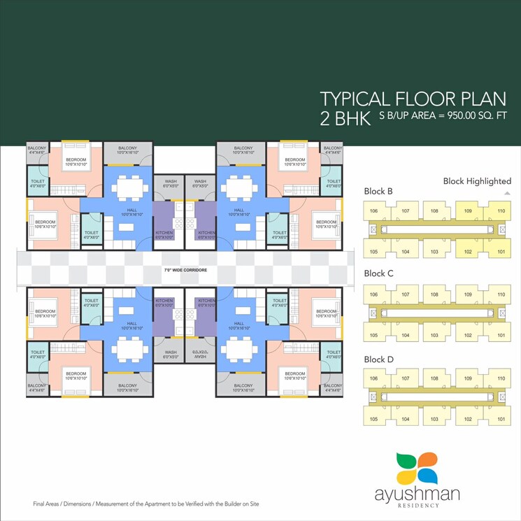 Exterior View, rau road 2 Bedroom 1050 Sq.Ft. Apartment In Rau Road Indore 9114663