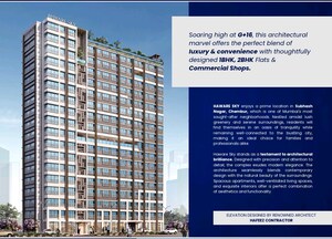 1 BHK Apartment For Sale in Haware Sky, Chembur