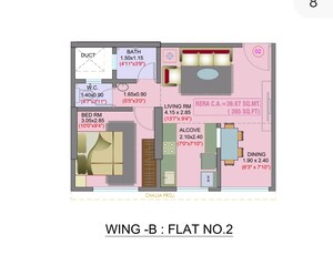 Floor Plan in 1 BHK Apartment at Haware Sky, Chembur – for Sale