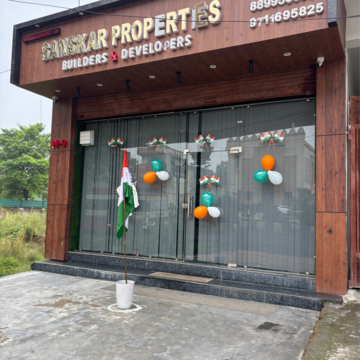  Industrial Plot – Exterior View View at Faridnagar - for Sale