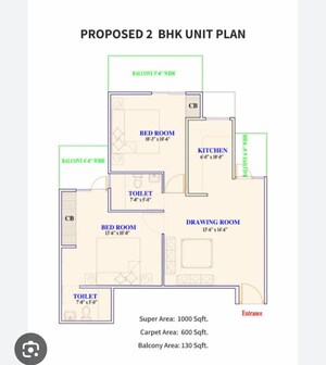 Floor Plan in 2 BHK Apartment at Adore Prima, Sector 72 – for Sale