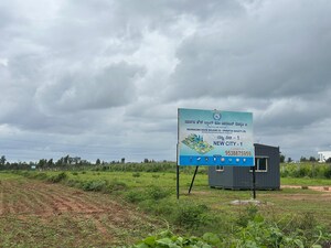  Plot For Sale in Rajanukunte