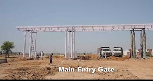  Plot – Exterior View View at Panchkula Urban Estate - for Sale