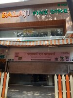 300 Sq.Ft. Retail Shop in Laxmi Narayan Tower