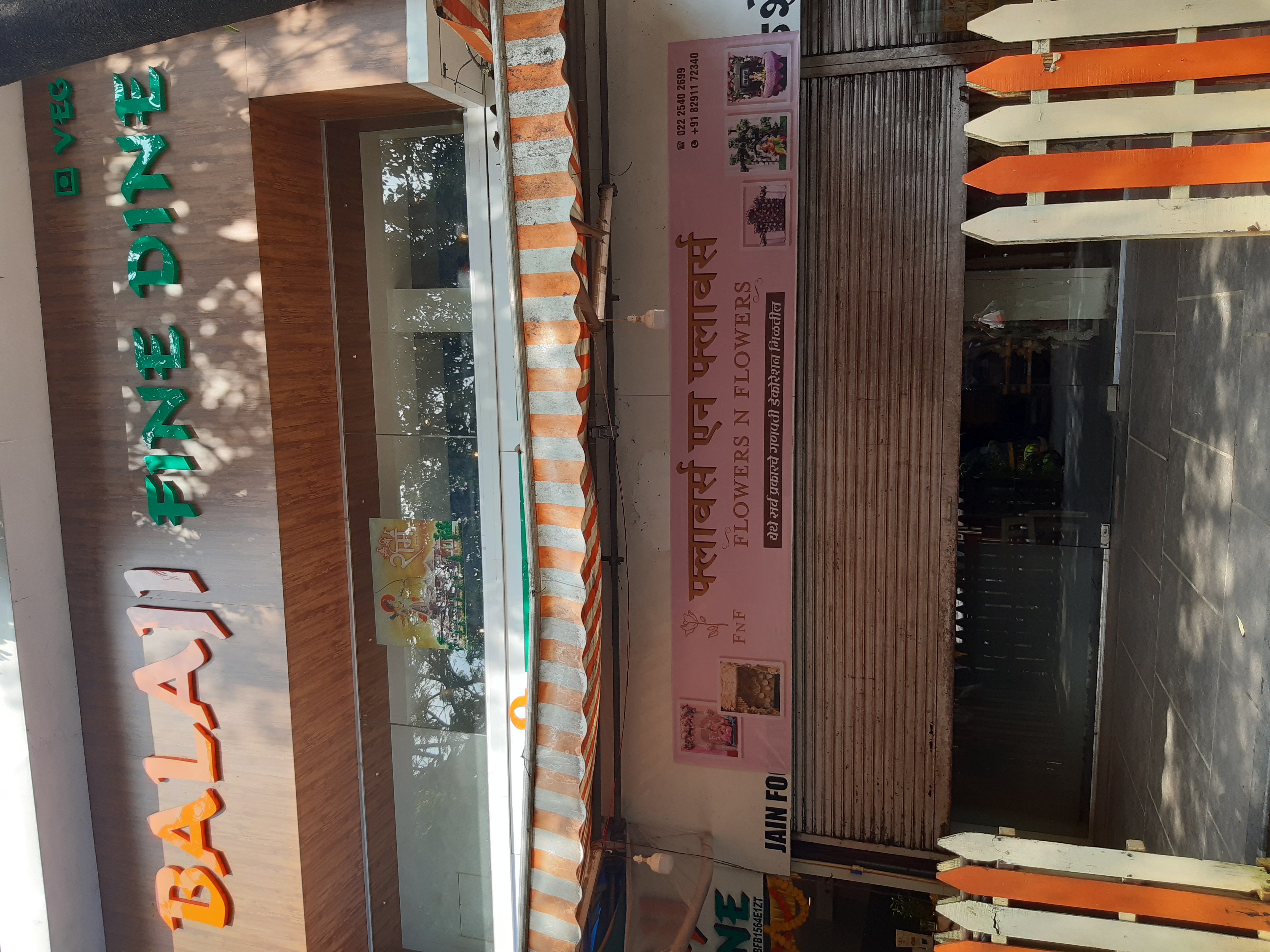 Retail Shop For Rent in Laxmi Narayan Tower