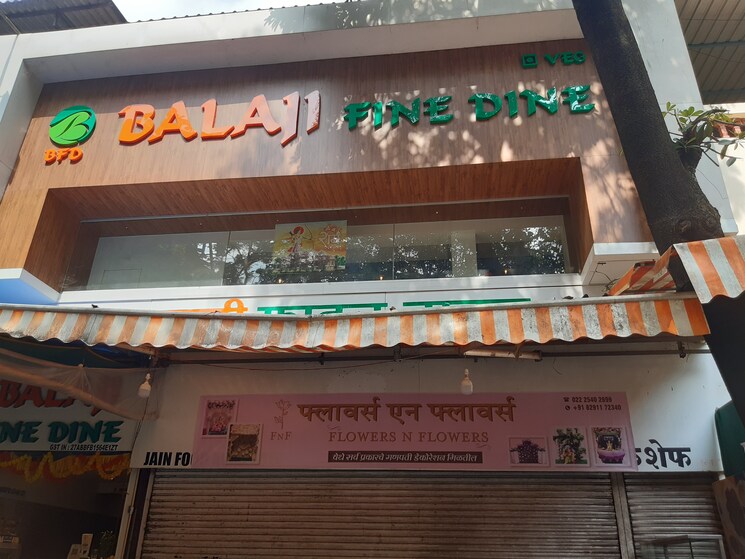 Exterior View, laxmi-narayan-tower Commercial Shop 300 Sq.Ft. In Naupada Thane 9116267