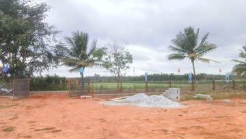  Plot For Sale in Rajanukunte