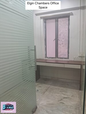 Bathroom in  Office Space at Elgin Road – for Sale