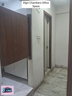 Building Lobby in  Office Space at Elgin Road – for Sale