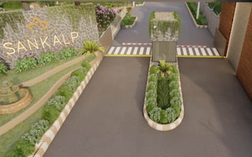 3.5 BHK Apartment For Sale in The Riyasat Sankalp, Lodhivali