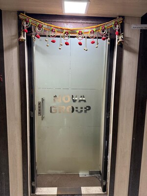 Building Lobby in  Office Space at Camac Street – for Sale