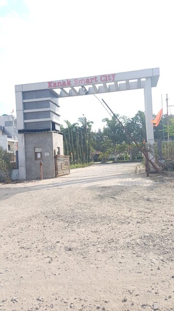  Plot – Exterior View View at Jakhya - for Sale