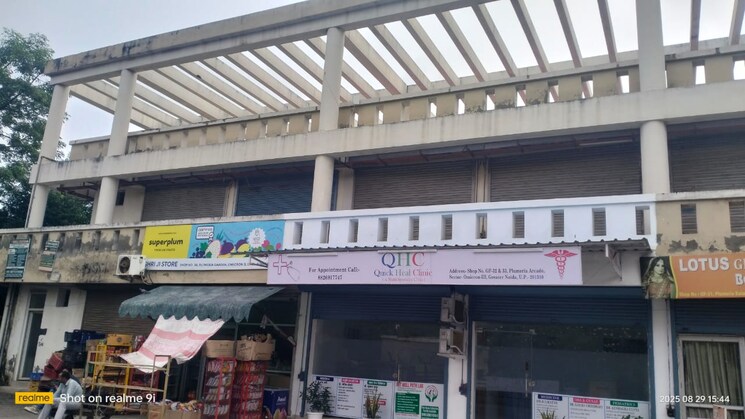 Exterior View, uppal-plumeria-garden-estate Commercial Shop 662 Sq.Ft. In Omicron Iii Greater Noida Greater Noida 9120023