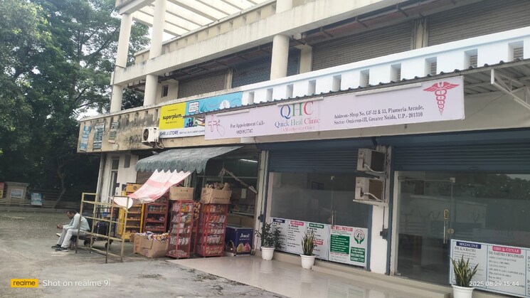 Exterior View, uppal-plumeria-garden-estate Commercial Shop 662 Sq.Ft. In Omicron Iii Greater Noida Greater Noida 9120023