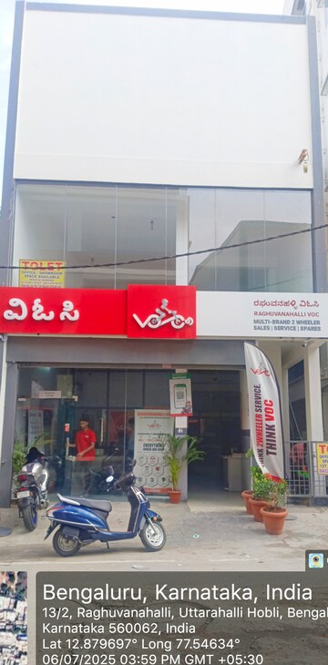 Shop – Exterior View View at Raghuvanahalli - for Rent