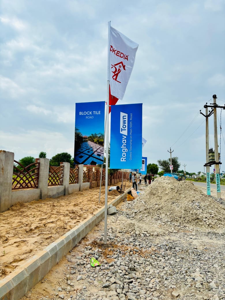 Plot For Sale in SVN City