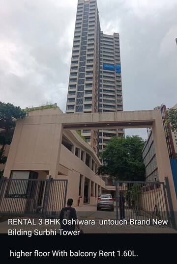 3 BHK Apartment For Rent in Surbhi CHS Andheri West, Andheri West