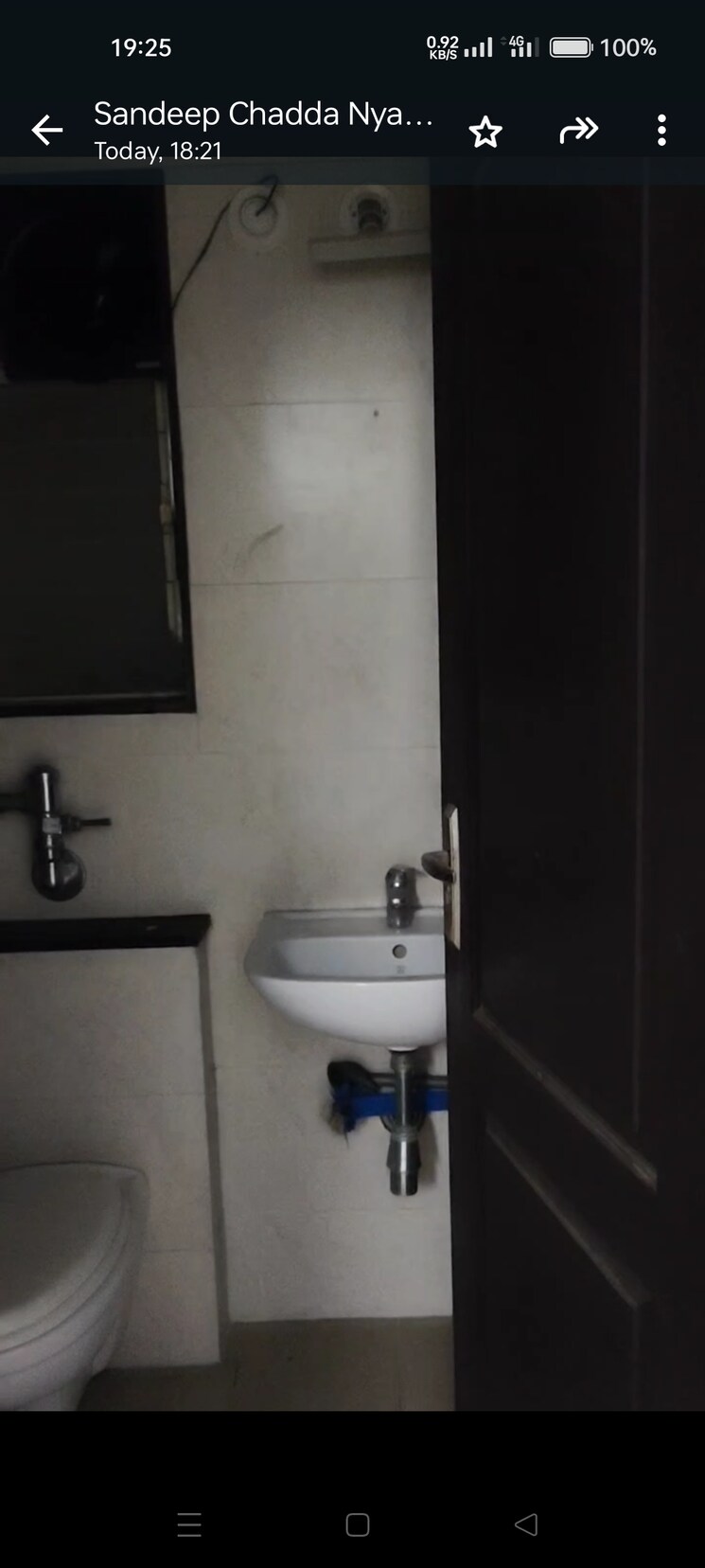 Bathroom, nyati-elan 2 Bedroom 755 Sq.Ft. Apartment In Wagholi Pune 9121234