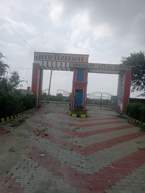  Plot For Sale in Ramnagar