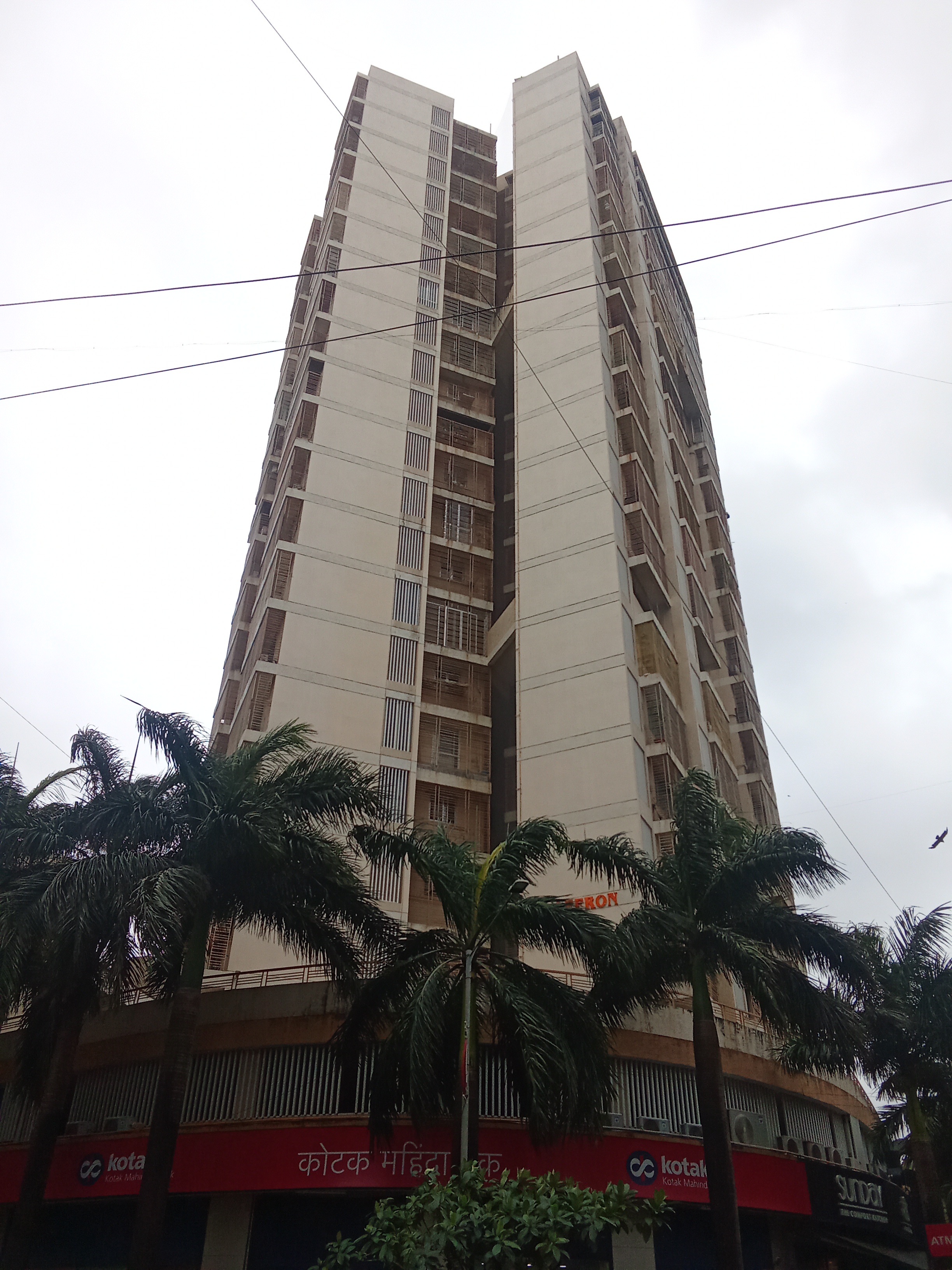 2 BHK Apartment For Rent in Saffron Chs