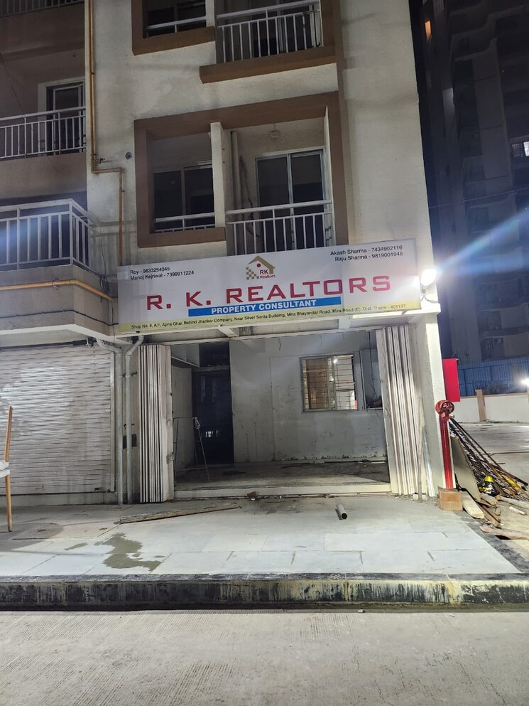 Exterior View, micl-aaradhya-prime-park 1 Bedroom 409 Sq.Ft. Apartment In Mira Road Thane 9121583