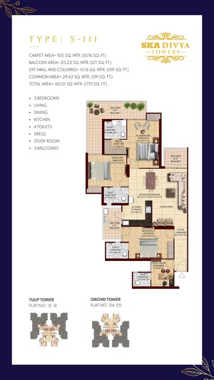 Floor Plan in 3 BHK Apartment at SKA Divya Towers, Sector 16 Greater Noida – for Sale