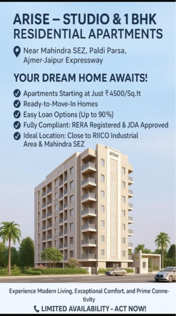 Studio Apartment – Exterior View View at Premier Arise, Paldi Parsa - for Sale