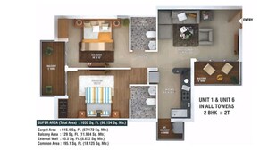 Floor Plan in 2 BHK Apartment at Ratan Pearls, Sector 16 Greater Noida – for Sale
