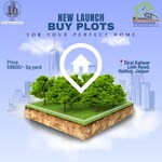 150 Sq.Yd. Plot in Shridhar City Villa