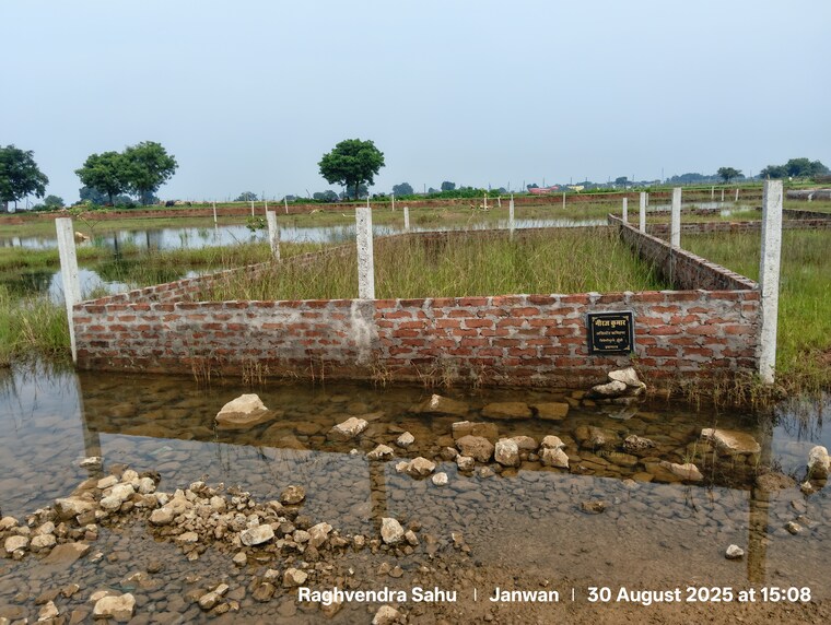 undefined, lohgara  100 Sq.Yd. Plot In Lohgara Allahabad 9123298