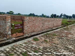  Plot – Exterior View View at Lohgara - for Sale