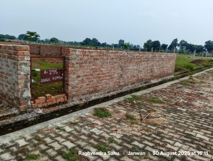 Exterior View, lohgara  100 Sq.Yd. Plot In Lohgara Allahabad 9123298