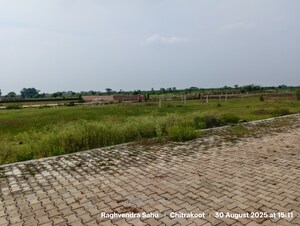  Plot For Sale in Lohgara