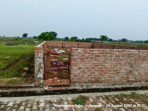  Plot – Exterior View View at Lohgara - for Sale